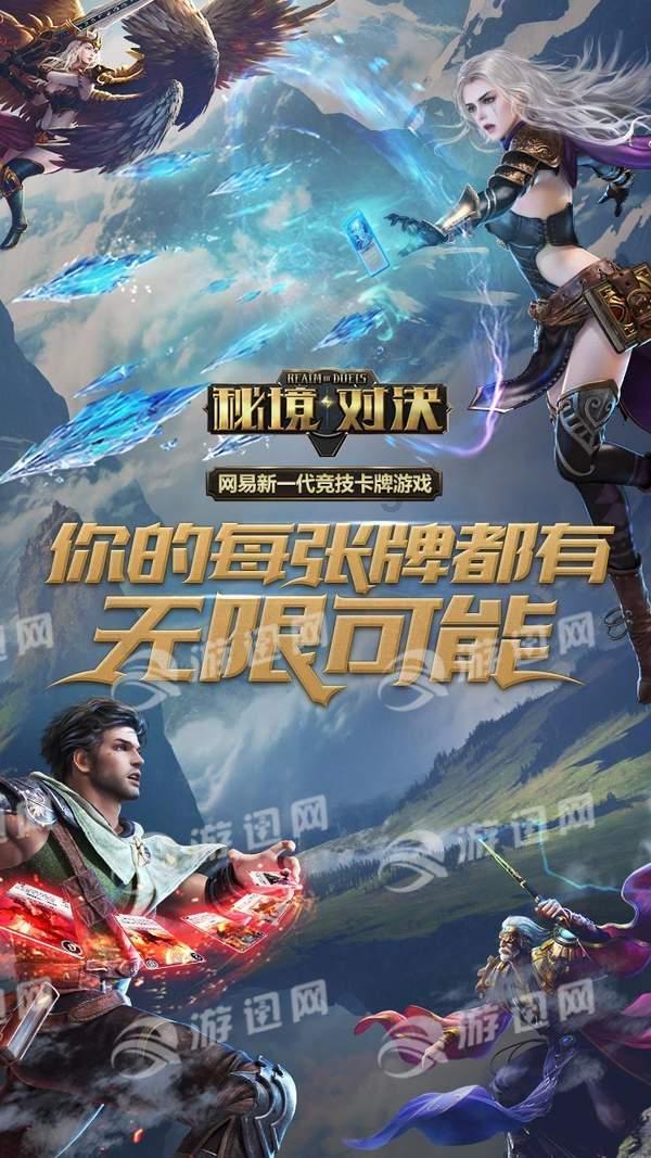 逗小猴开心系列189